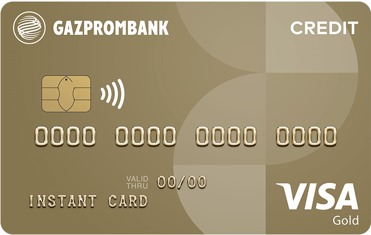 Кредит на карту в иркутске онлайн получения кредита почта банк